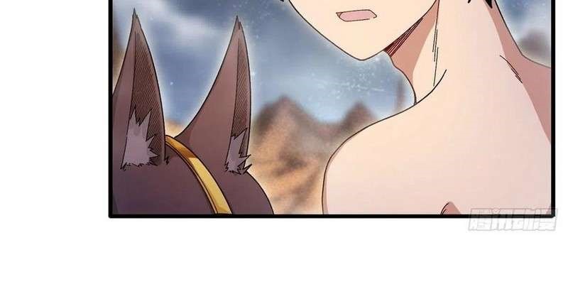 Wuxian Shitu Yu Shier Zhan Ji (Infinite Apostles and Twelve War Girls) Chapter 87 Gambar 6